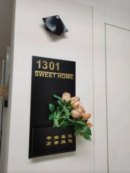 -艾薇朵朵全套房月子中心(江宁店)