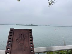 -金鸡湖景区