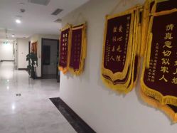 点击看大图 -贝安心月子中心(昌平店)