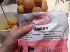 -利强记北角鸡蛋仔(弥敦道店 )