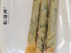 -耿福兴(凤凰美食街店)