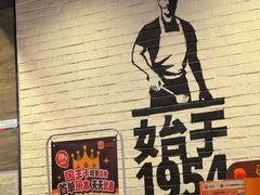 -汉堡王(砂之船店)