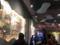 -喝丢一只鞋海鲜烧烤·海肠捞饭(文体街店)