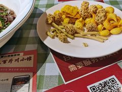 -五百斤·20年正宗川菜·猛火现炒(鲁东大学店)