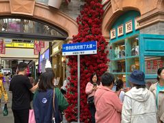-朱光玉火锅馆·太原旗舰(钟楼街店)