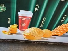 -港师傅·菠萝包(北京超极合生汇店)