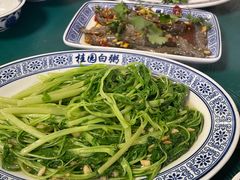 -桂园白粥·潮汕老味道
