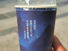 -雾鲜(KKMALL店)