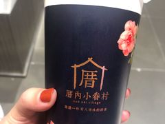 -厝内小眷村(西单大悦城店)