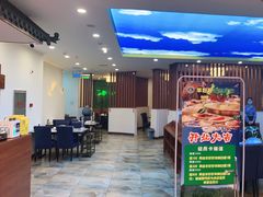 大堂-羊好好·生态羊庄烧烤火锅(石家庄勒泰首店)