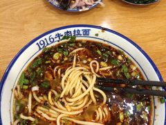 -1916中国兰州牛肉拉面(张掖分店)