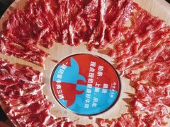 -吼堂老火锅(太古里总店)