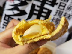 -虎头局·渣打饼行(五一新干线店)