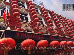 门面-盈春大饭店(千山路店)