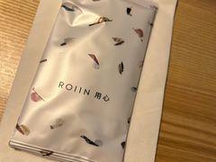 -ROIIN用心(杭州首店)