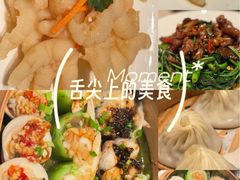 -永利澳门酒店