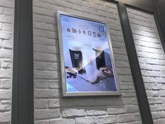 -满记甜品(日月光二店)