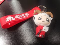 -唐河王记·南阳民间菜(国基路店)