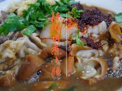 -陈记卤煮小肠