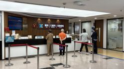 点击看大图 -上海宏康医院·医疗美容科