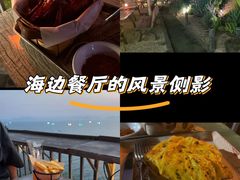 -Brew Farm·精酿农场海滨悬崖餐厅