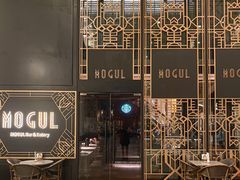 -Mogul Eatery·大亨餐酒馆