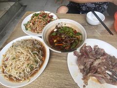 -三中高皇羊肉馆
