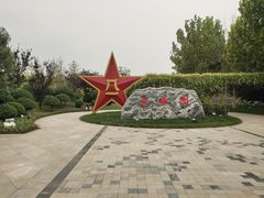 -武清南湖绿博园