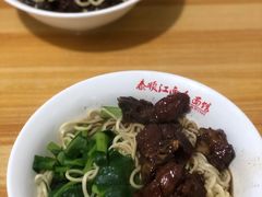 -泰顺江南春面馆