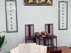 -光裕书厅·评弹茶馆·剧场(观前街店)