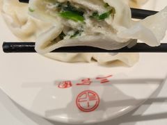 -三合园水饺(二马路店)