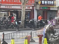 -白玉兰传统小吃