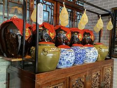 -皇家冰窖小院(什刹海店)