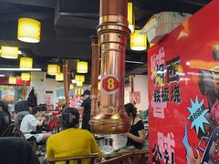 -郝大姐·乌龙山铁板烧(大学城三店)