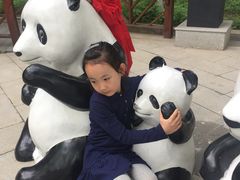 -西安秦岭野生动物园