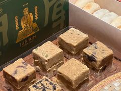 -清真军军绿豆糕(回坊总店)