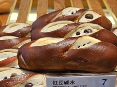 -WHEN PIGS FLY当猪飞