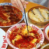来景德镇了，好吃😋，没白来