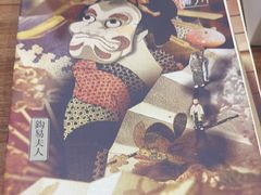 -剧狐剧本杀·月球探案馆(人民广场1号店)