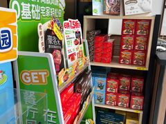 -豪客来牛排(海沧阿罗海店)
