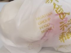 -庆丰包子铺(西单店)