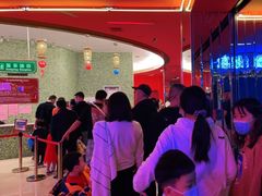-北京九华山庄会展酒店
