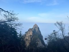 -老君山风景名胜区