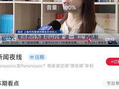 -汉堡王(上海虹口龙之梦)
