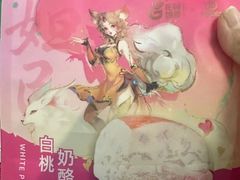 -花园饼屋·吐司蛋糕面包(星海店)