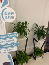 -香秀空间科技抗衰·美容中心