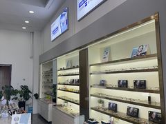 -视野联行眼镜·蔡司·控优点授权(长白万象汇店)