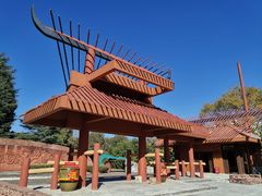 -云南民族村