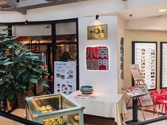 -南门小馆·清真(国贸商城店)