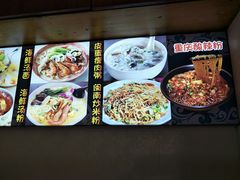-老闽味沙茶面·姜母鸭(传承35年曾厝垵店)